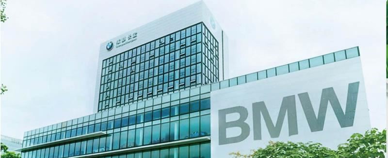 四川长宝职业技工学校（民办）