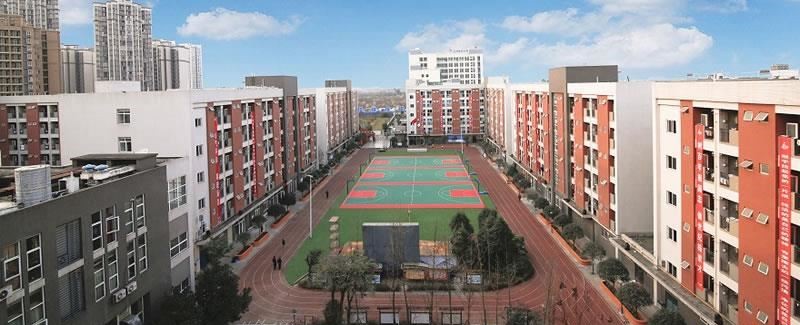 四川兴科城市交通技工学校（民办）