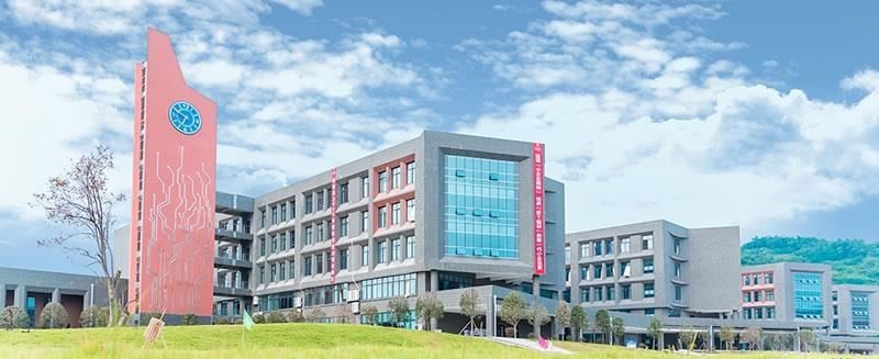 四川省经济管理学校（民办）