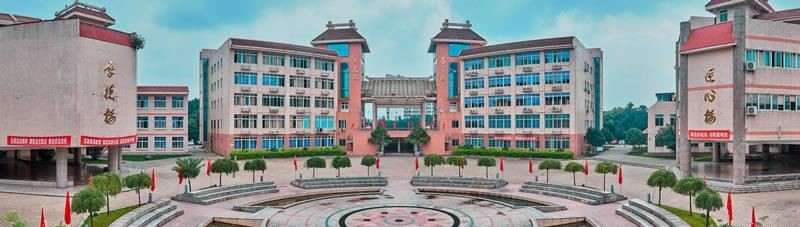 成都中医药大学附属医院针灸学校（公办）