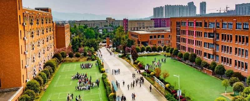 成都五月花高级技工学校（民办）
