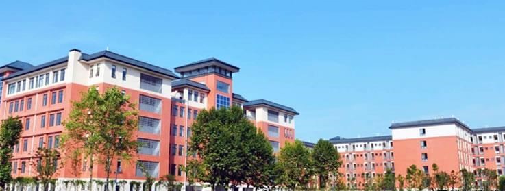 成都广信数字技术职业学校（民办）
