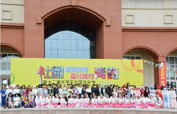 四川锅炉高级技工学校（公办）
