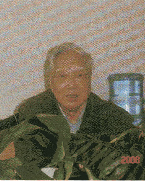 历任领导