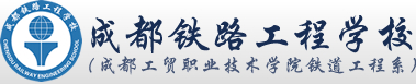 四川省棠湖中学