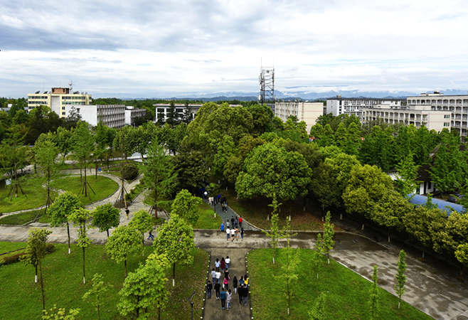 四川矿产机电技师学院