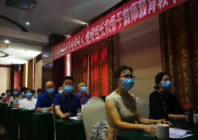 达州市职业高级中学2020年暑假专业带头人、骨干教师教育教学能力提升培训落下帷幕