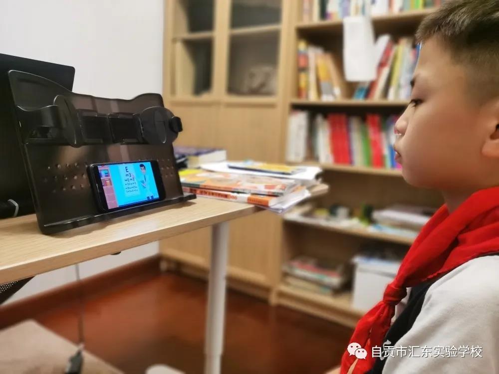 多种举措 助力学生近视防控——自贡市汇东实验学校持续开展亮眼护瞳工作