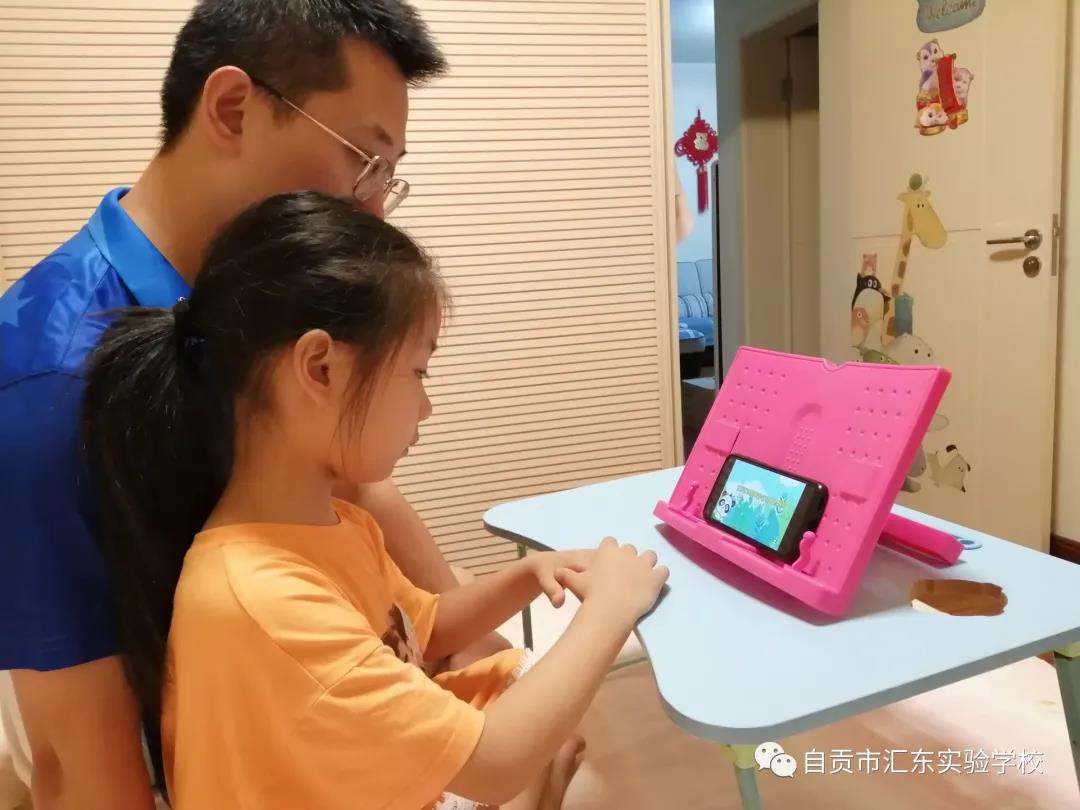 多种举措 助力学生近视防控——自贡市汇东实验学校持续开展亮眼护瞳工作