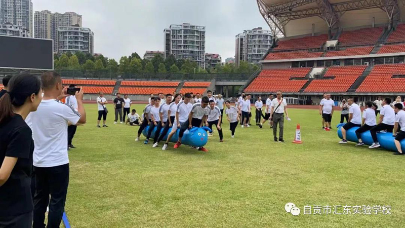 自贡汇东实验学校代表高新区参加市职工大众体育运动会传捷报