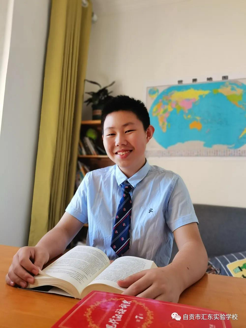 迩远少年 拾金不昧 为他点赞