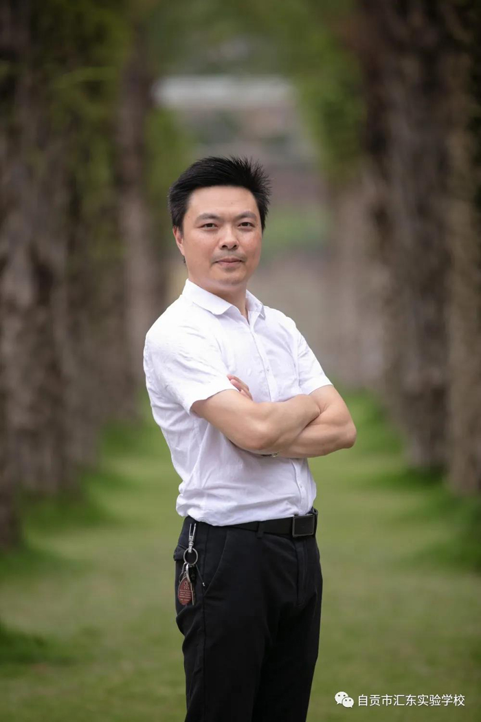 2021年汇东实验学校优秀教师风采展示（三）