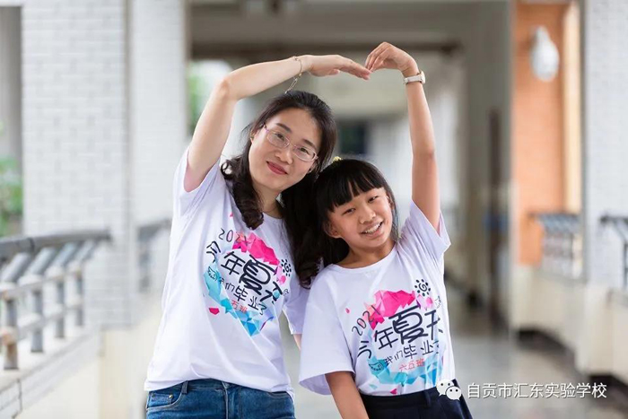 2021年汇东实验学校优秀教师风采展示（三）