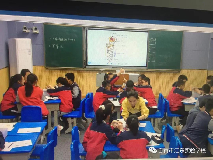 汇东实验学校张梅获得自贡中小学实验教学说课现场评比活动一等奖第一名