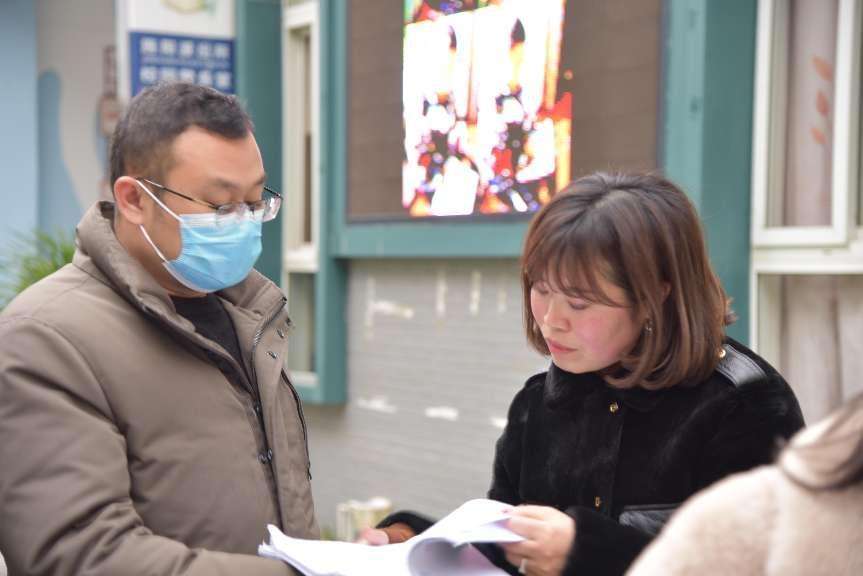 德阳市第一幼儿园迎接德阳市幼小科学衔接专项调研