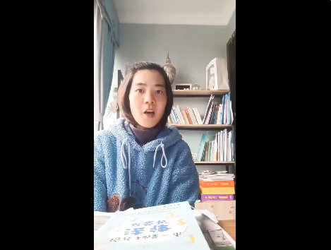 成都市双流区实验小学外国语学校：好书共传递 书香浸童年