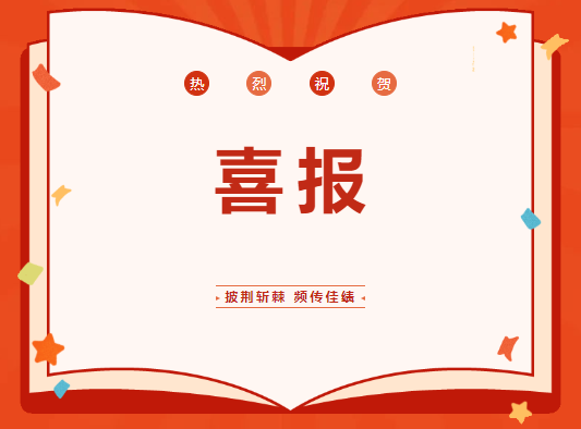 1712019659203321.png ec4b93deeb6b3228d9d3442d8da5f9a.png